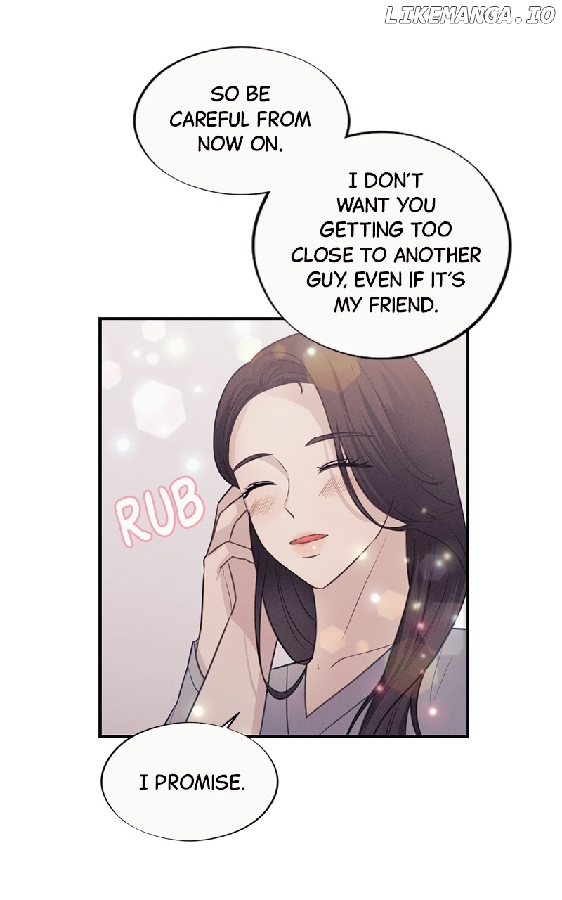 The Seductive Wife Chapter 22 - page 16