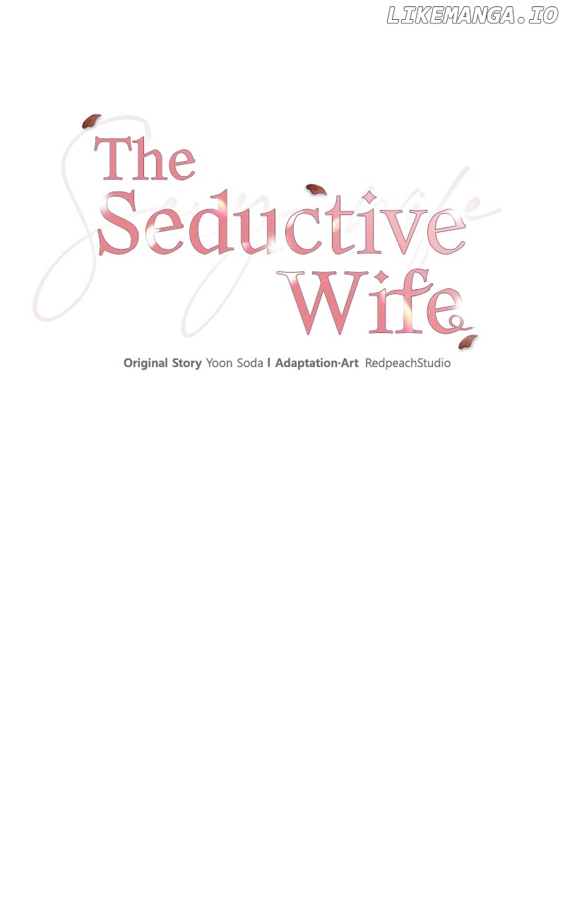 The Seductive Wife Chapter 22 - page 18