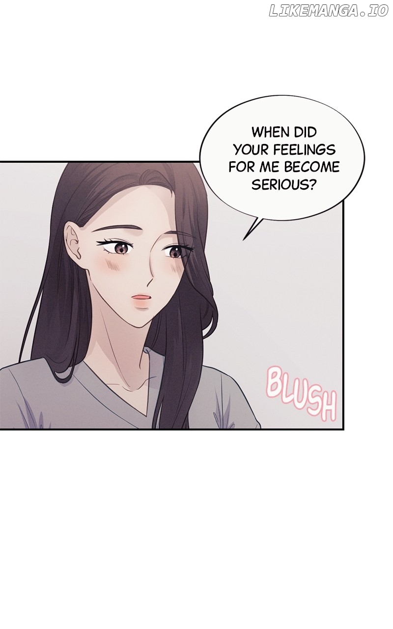 The Seductive Wife Chapter 22 - page 20