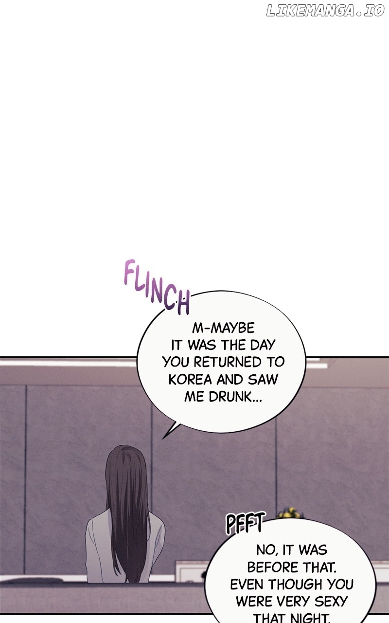 The Seductive Wife Chapter 22 - page 22