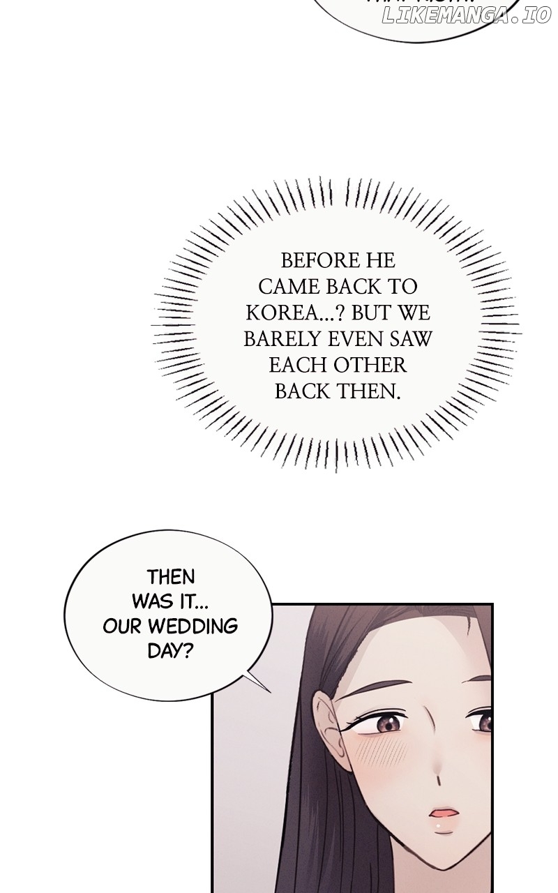 The Seductive Wife Chapter 22 - page 23