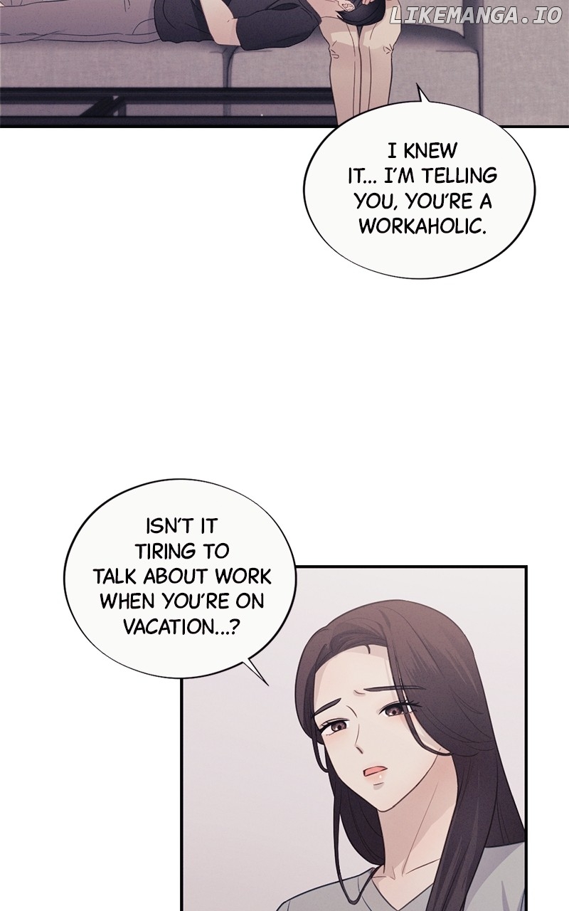 The Seductive Wife Chapter 22 - page 3