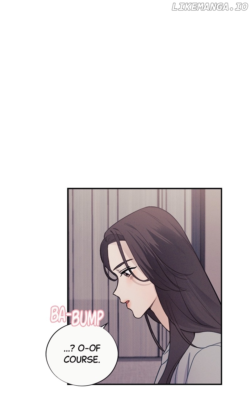 The Seductive Wife Chapter 22 - page 5