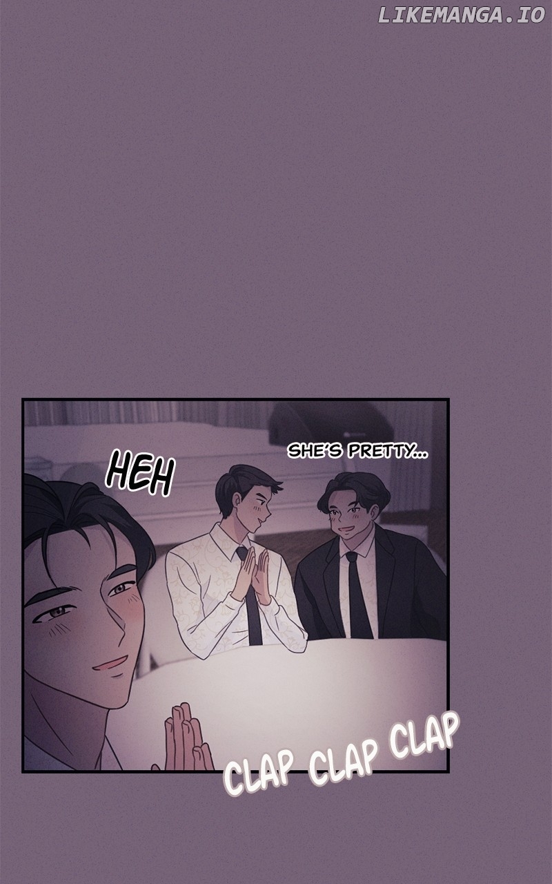 The Seductive Wife Chapter 22 - page 52