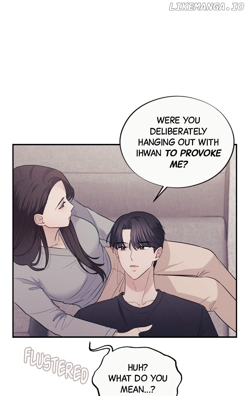 The Seductive Wife Chapter 22 - page 6