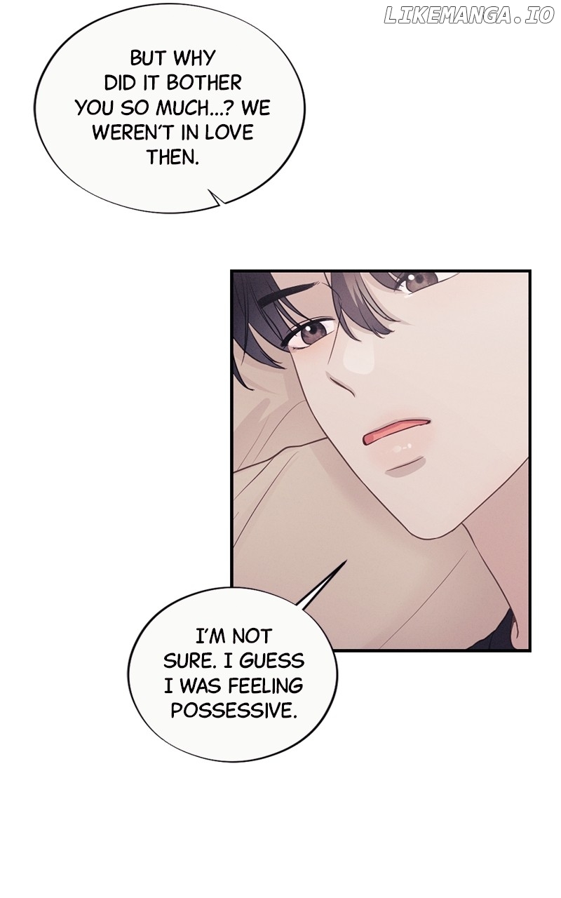 The Seductive Wife Chapter 22 - page 68