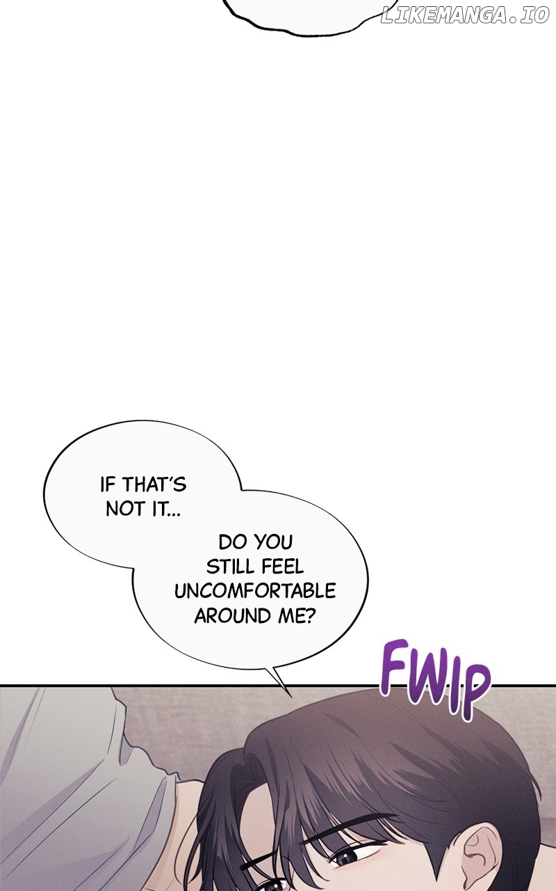 The Seductive Wife Chapter 22 - page 7