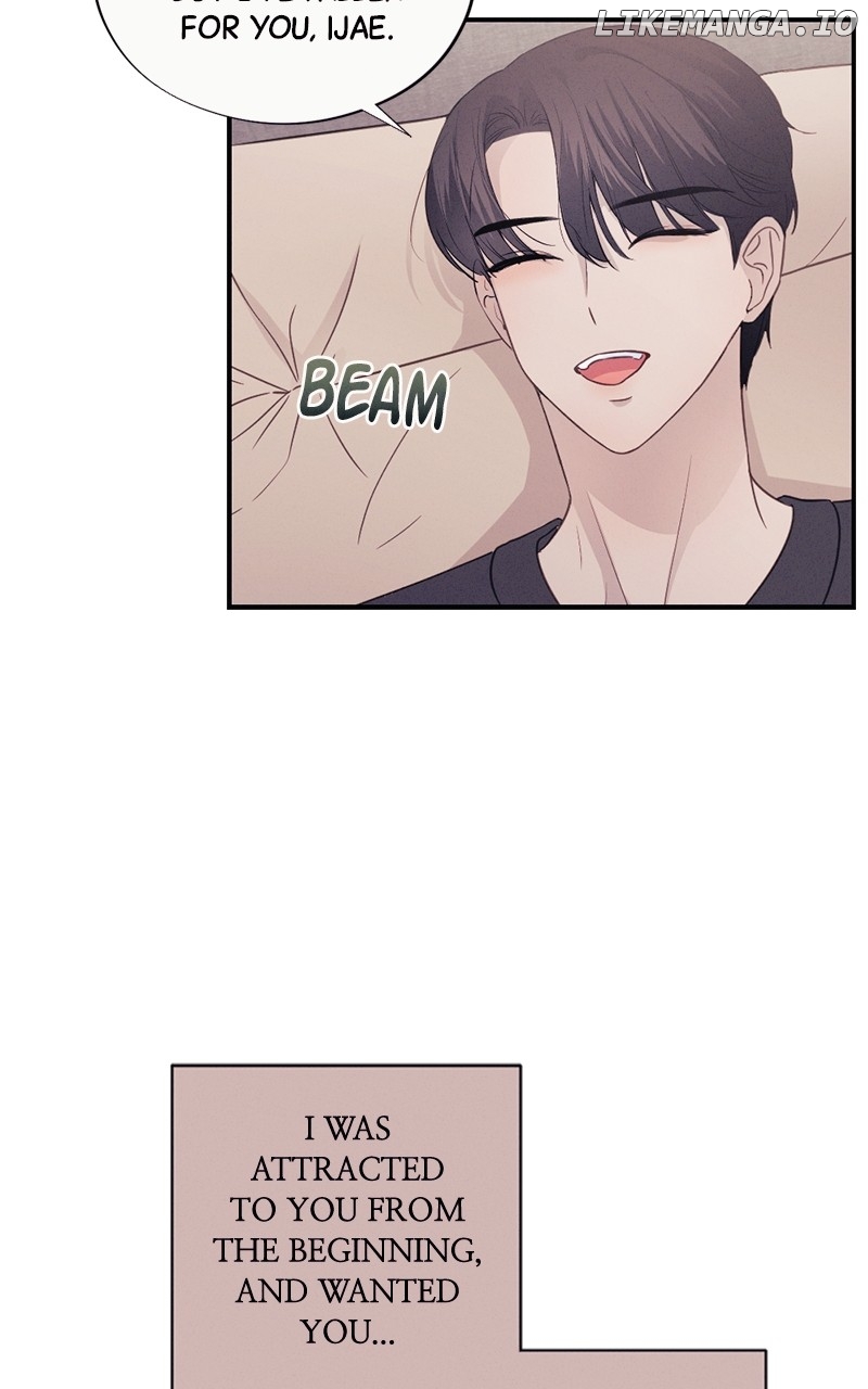 The Seductive Wife Chapter 22 - page 73