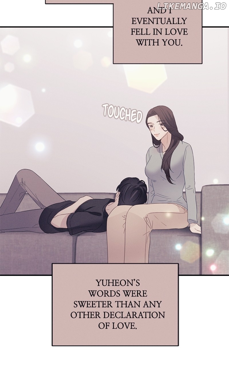 The Seductive Wife Chapter 22 - page 74
