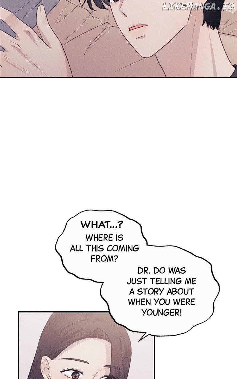 The Seductive Wife Chapter 22 - page 8