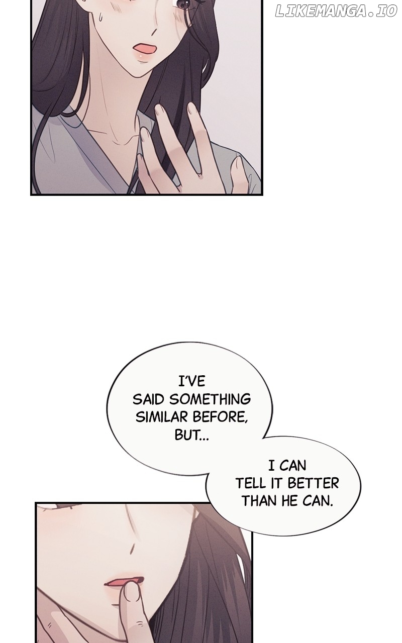 The Seductive Wife Chapter 22 - page 9