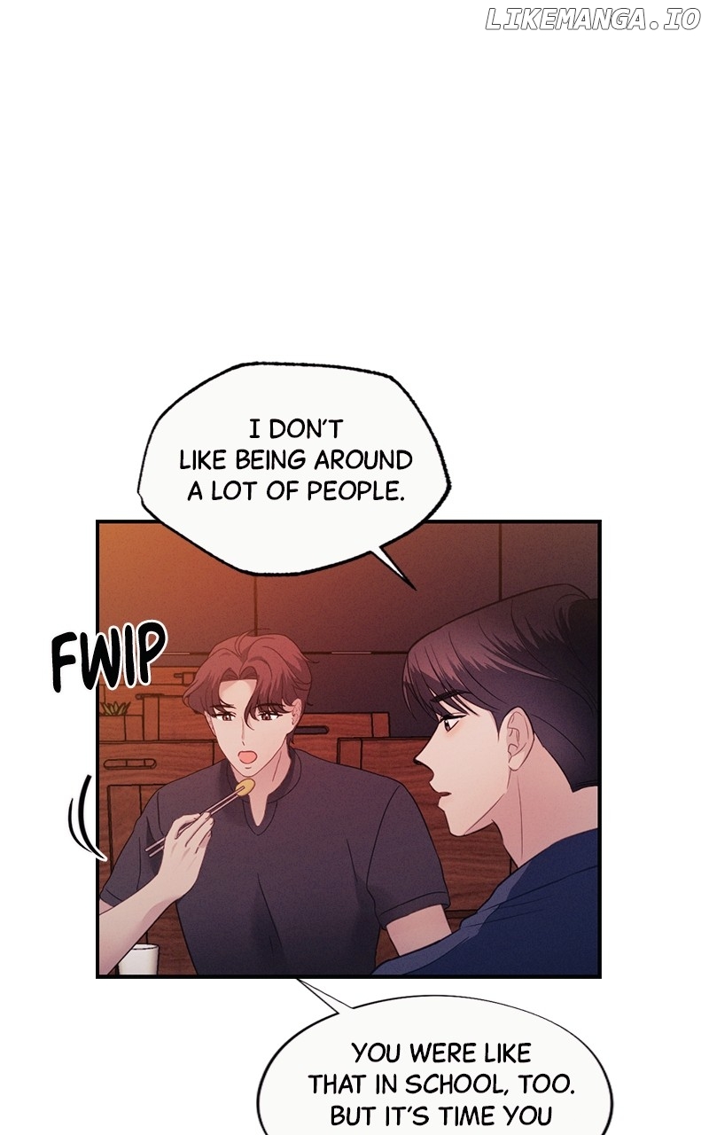The Seductive Wife Chapter 21 - page 10