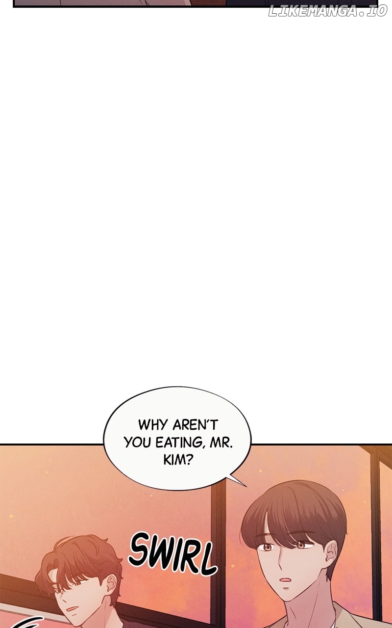 The Seductive Wife Chapter 21 - page 12