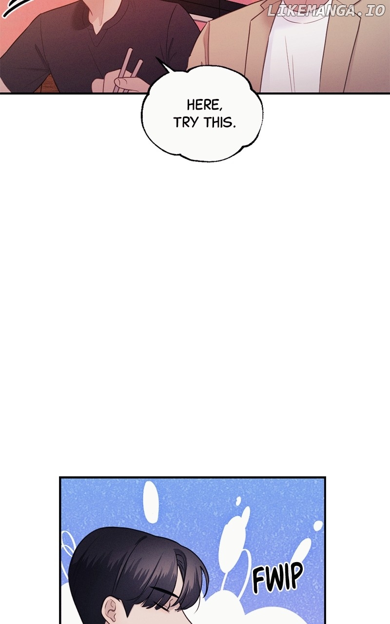 The Seductive Wife Chapter 21 - page 13