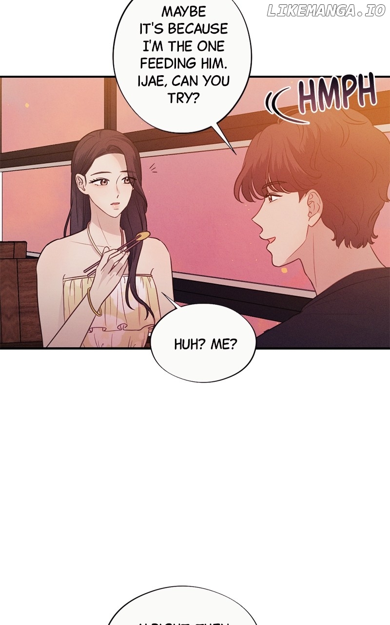 The Seductive Wife Chapter 21 - page 15