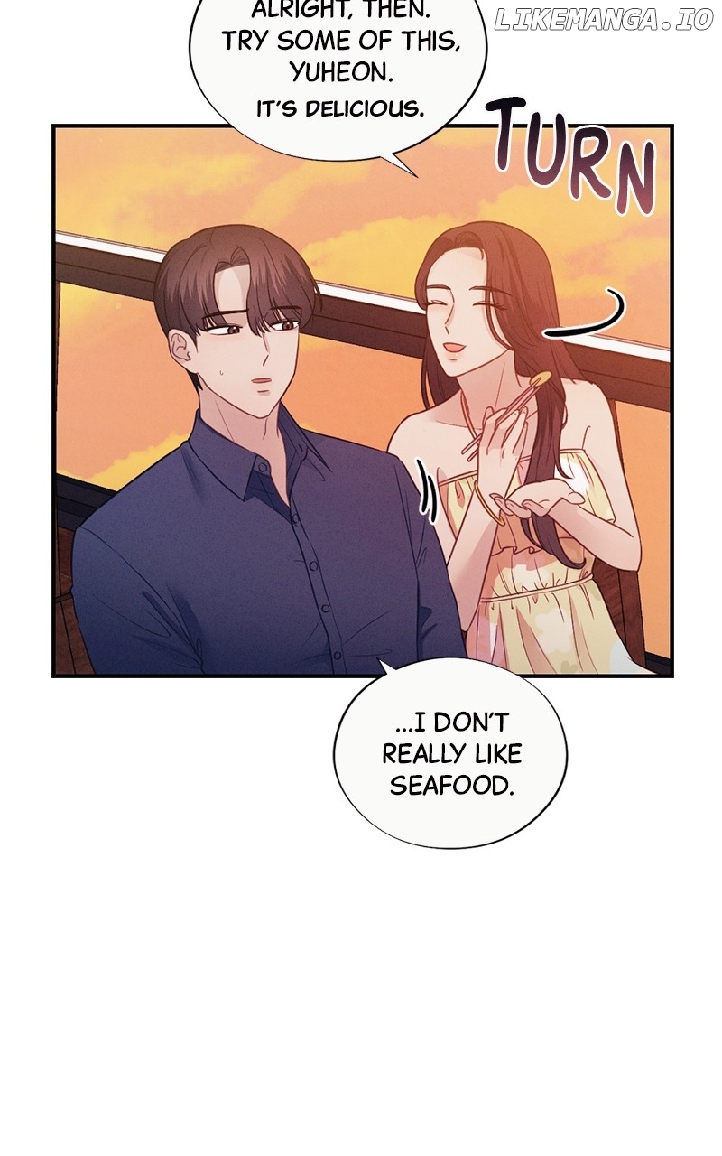 The Seductive Wife Chapter 21 - page 16
