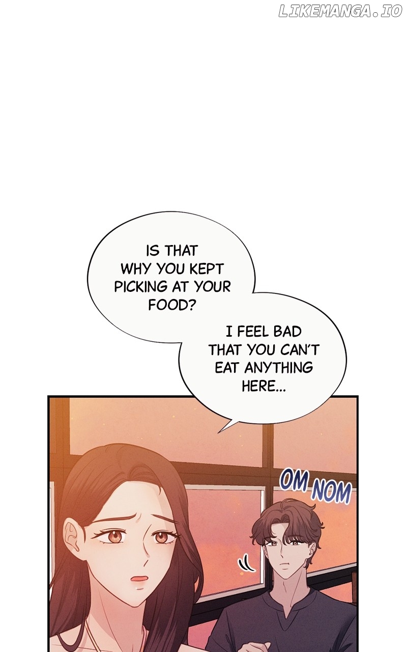 The Seductive Wife Chapter 21 - page 17