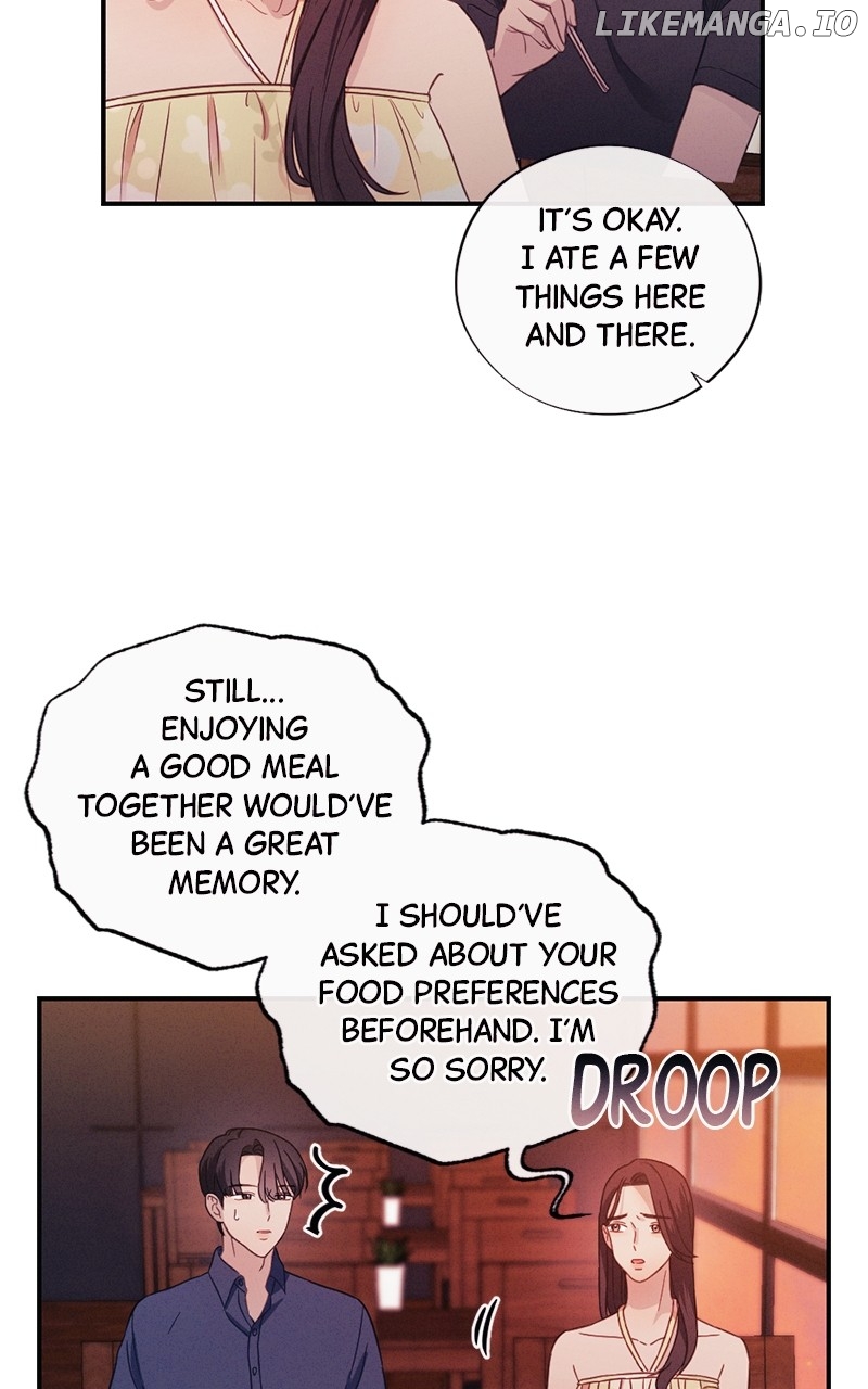 The Seductive Wife Chapter 21 - page 18