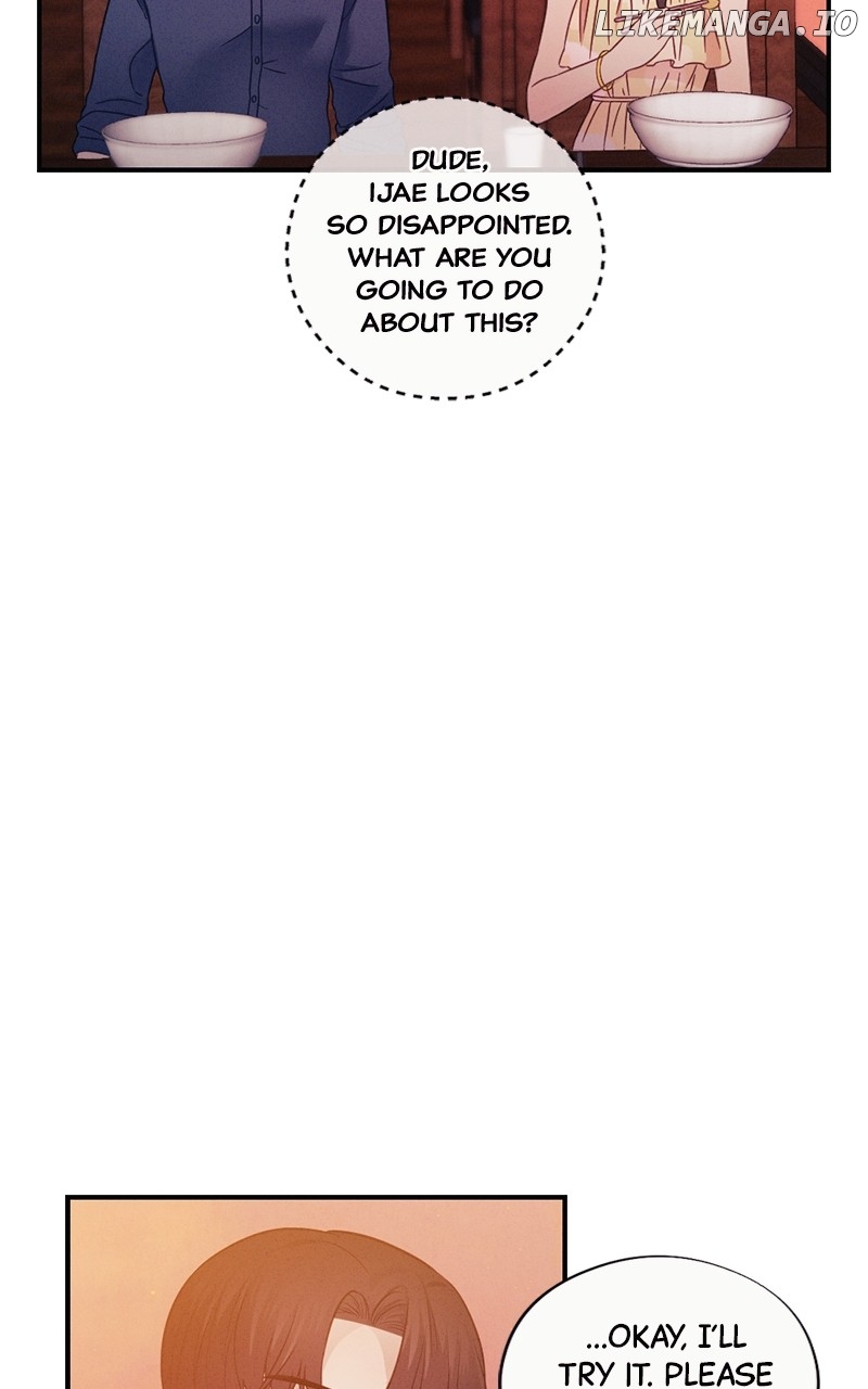 The Seductive Wife Chapter 21 - page 19