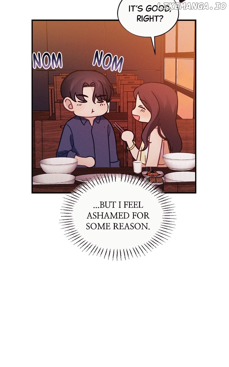 The Seductive Wife Chapter 21 - page 23