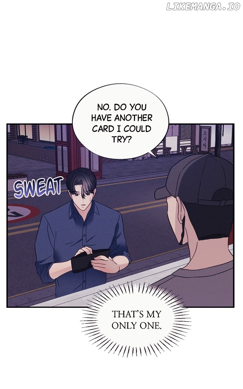 The Seductive Wife Chapter 21 - page 42