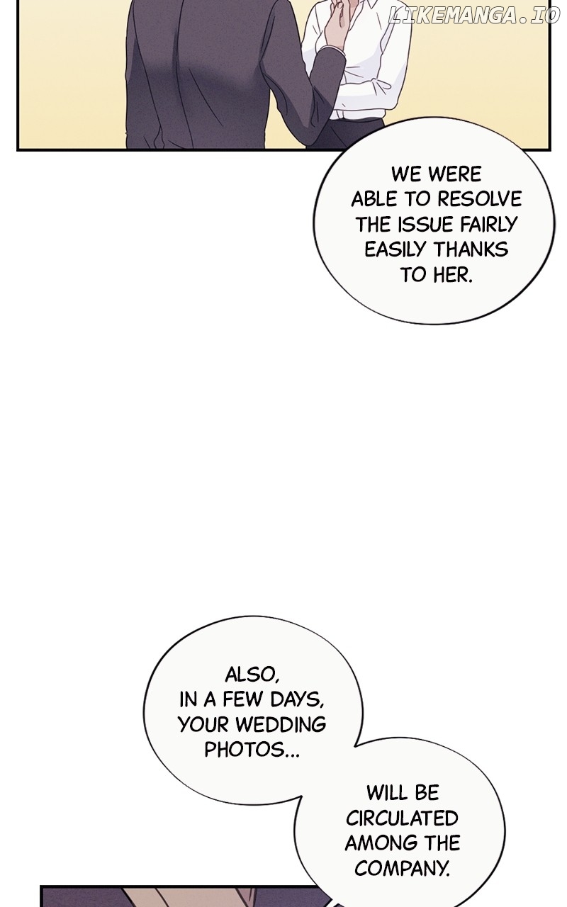 The Seductive Wife Chapter 21 - page 58
