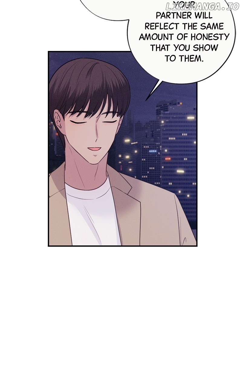 The Seductive Wife Chapter 21 - page 73