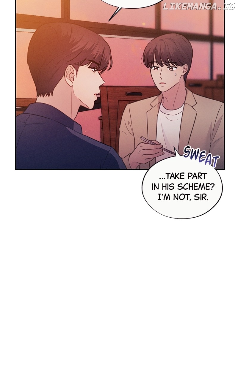 The Seductive Wife Chapter 21 - page 8