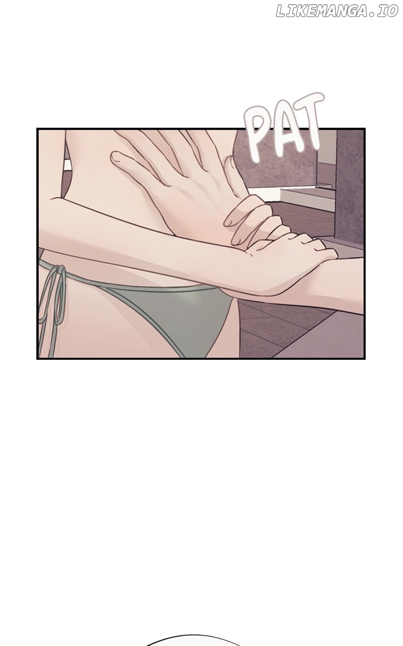 The Seductive Wife Chapter 20 - page 12