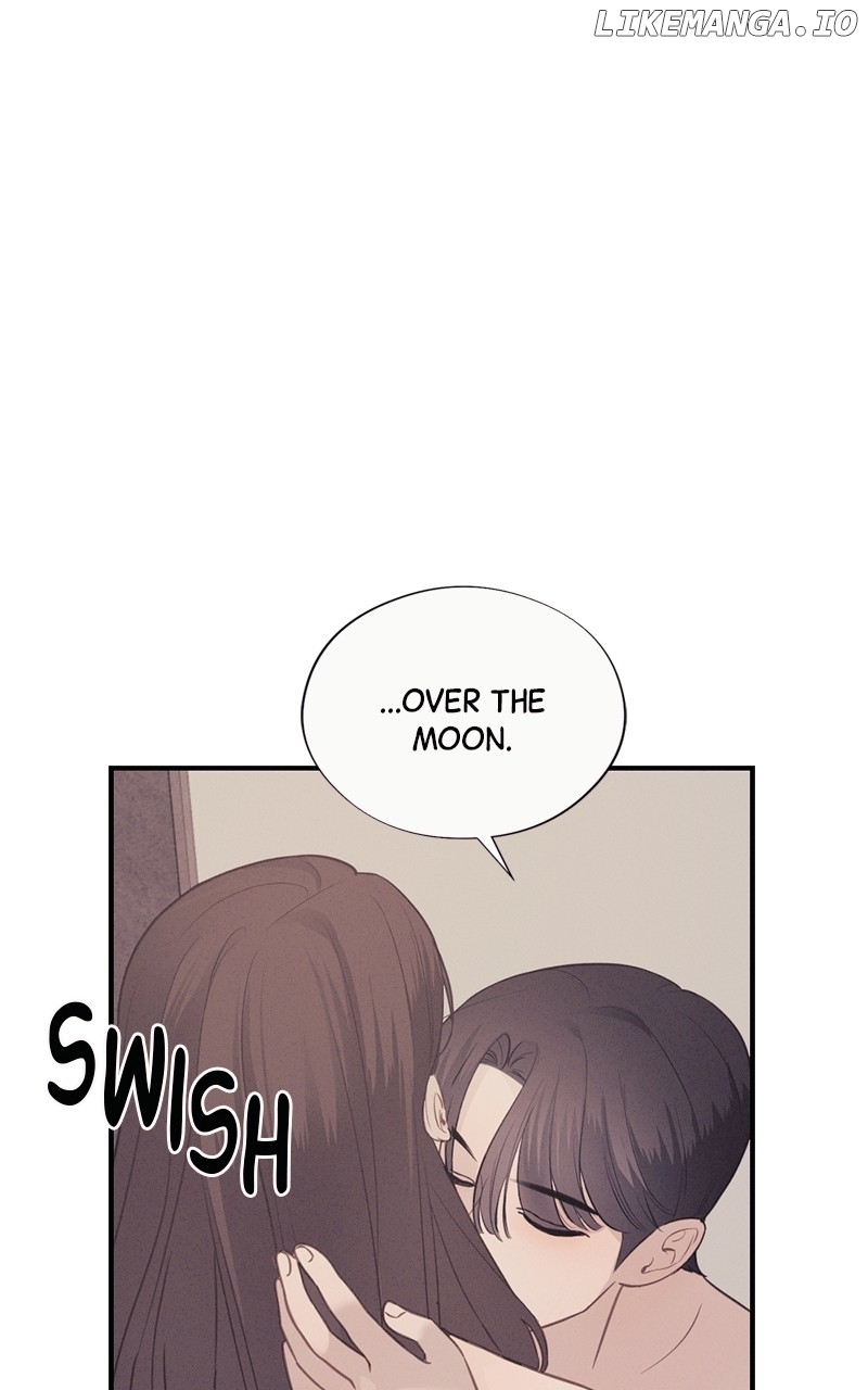 The Seductive Wife Chapter 20 - page 17