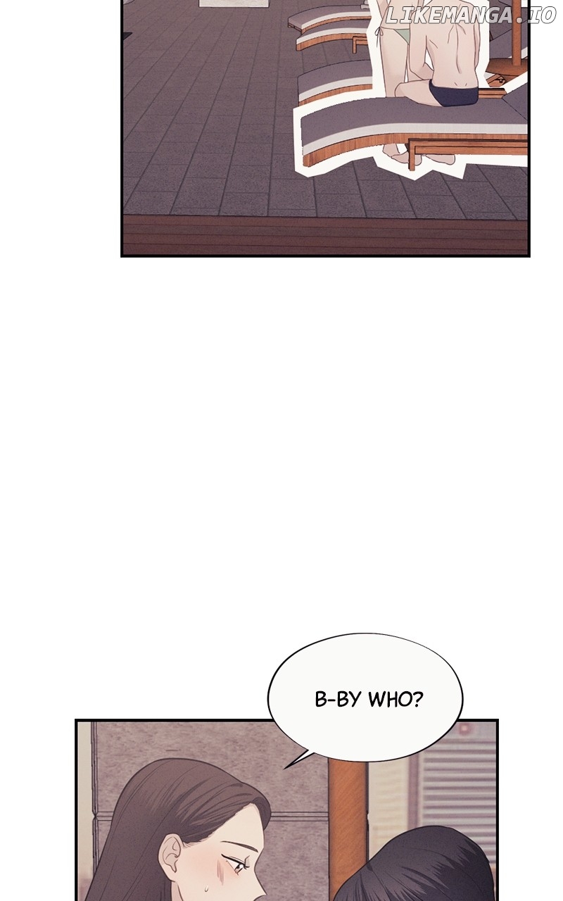 The Seductive Wife Chapter 20 - page 2