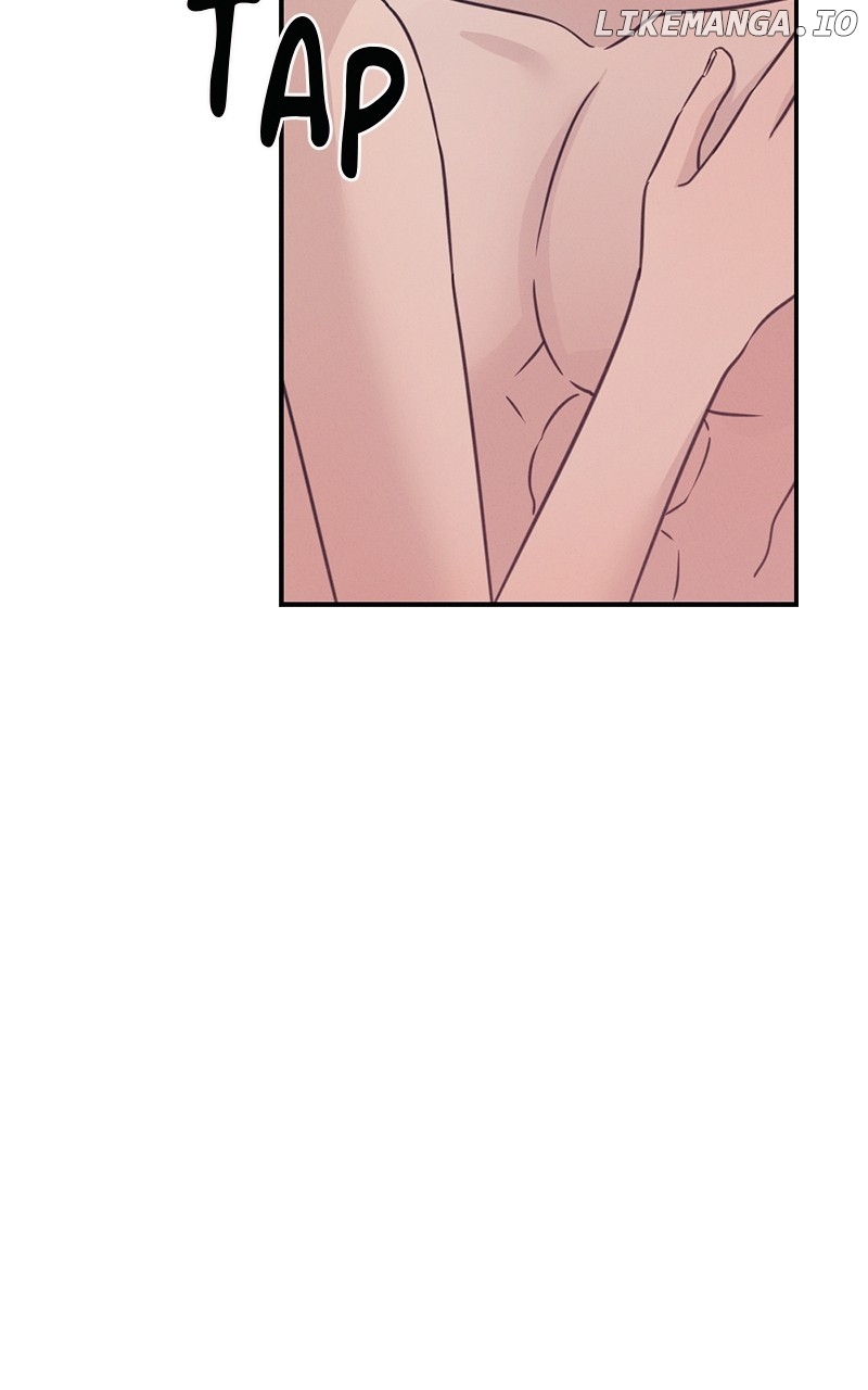 The Seductive Wife Chapter 20 - page 22