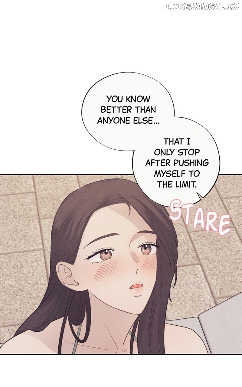 The Seductive Wife Chapter 20 - page 25