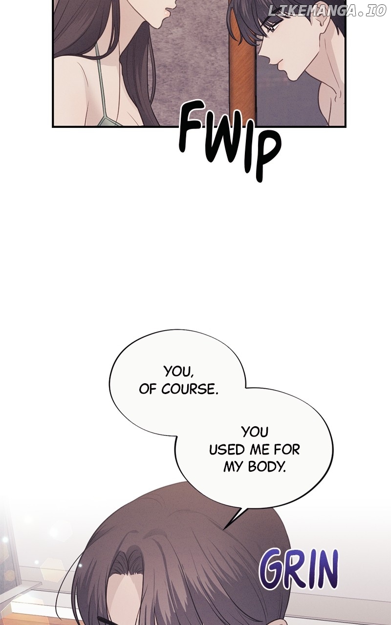 The Seductive Wife Chapter 20 - page 3