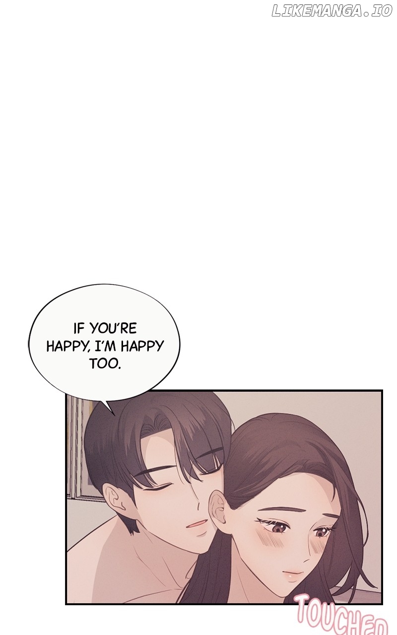 The Seductive Wife Chapter 20 - page 34