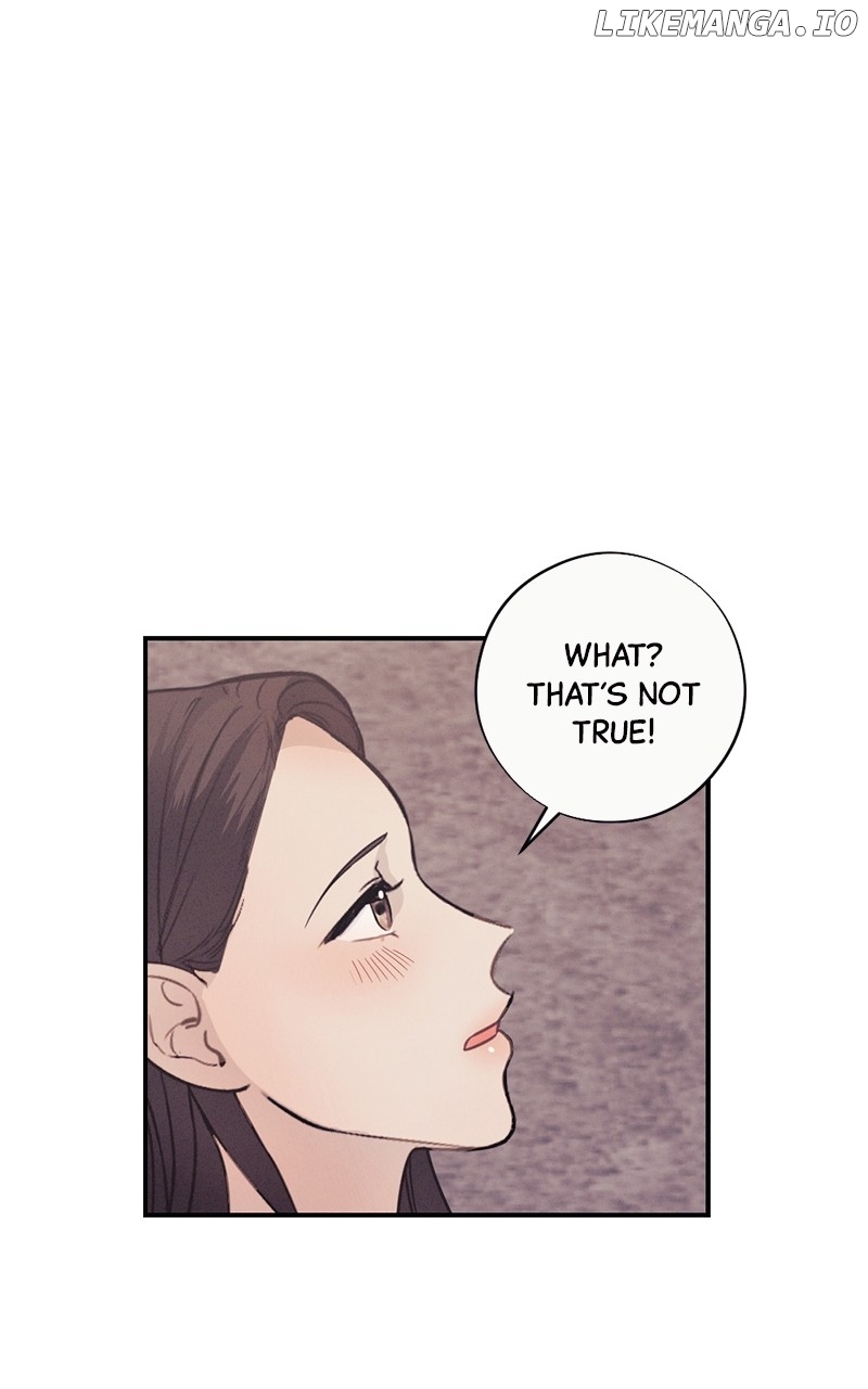 The Seductive Wife Chapter 20 - page 6