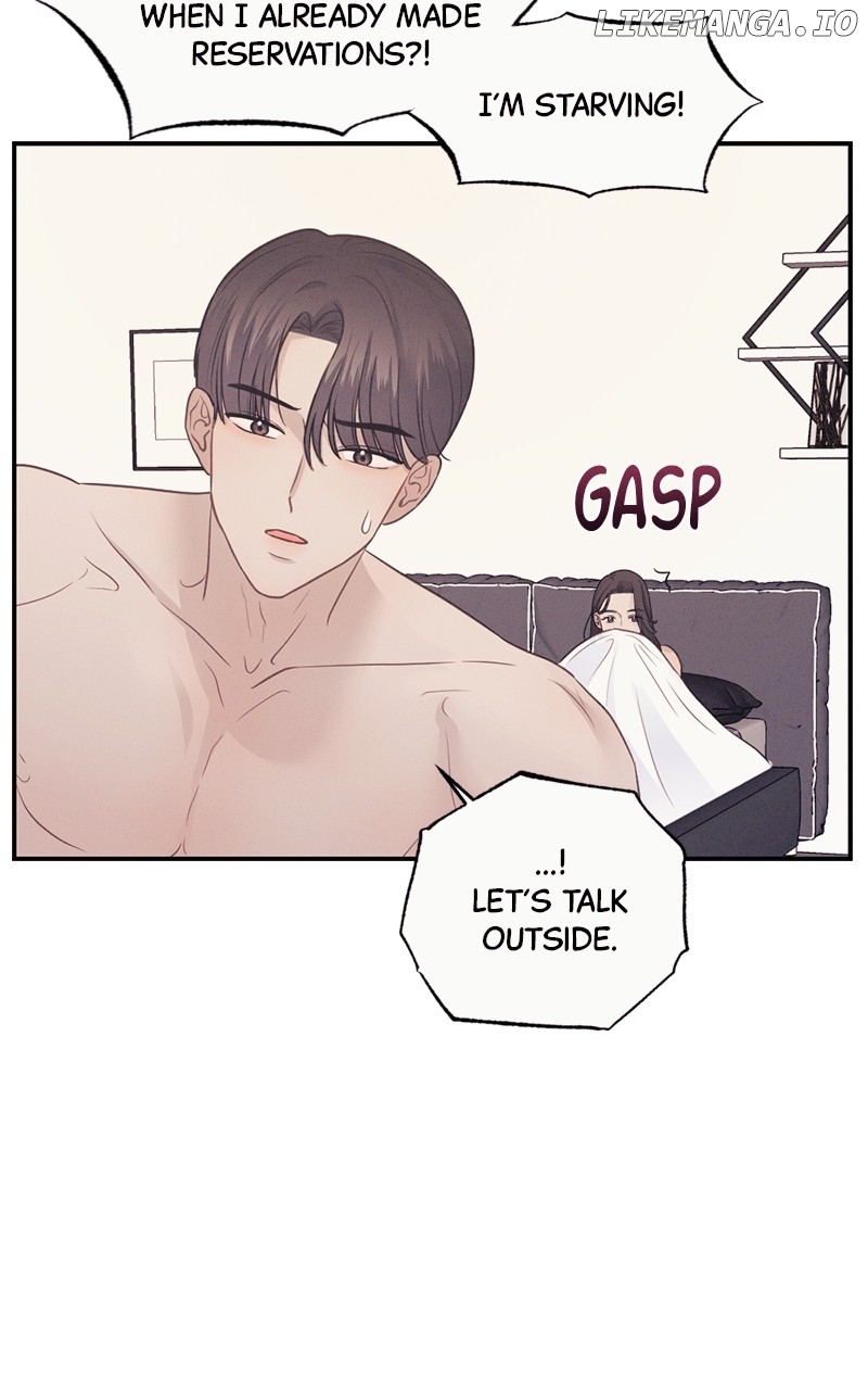 The Seductive Wife Chapter 20 - page 63