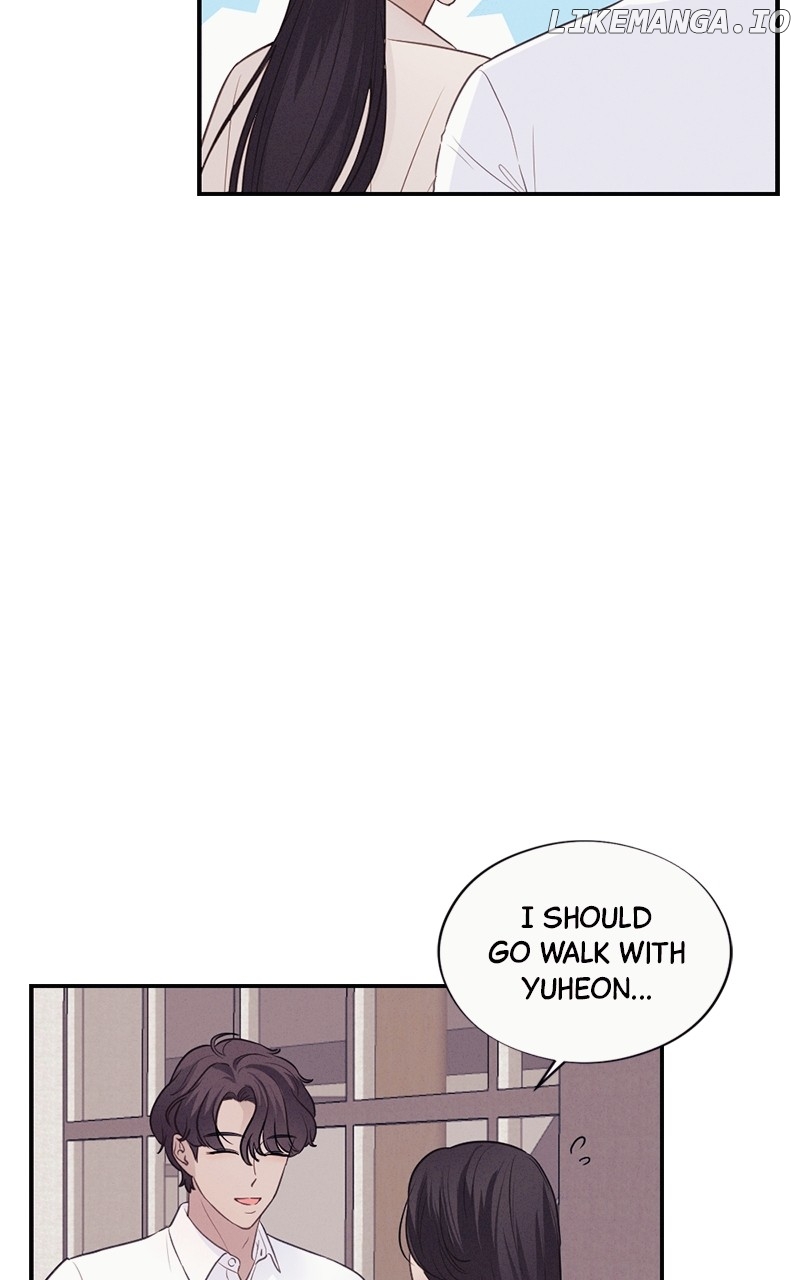 The Seductive Wife Chapter 19 - page 17