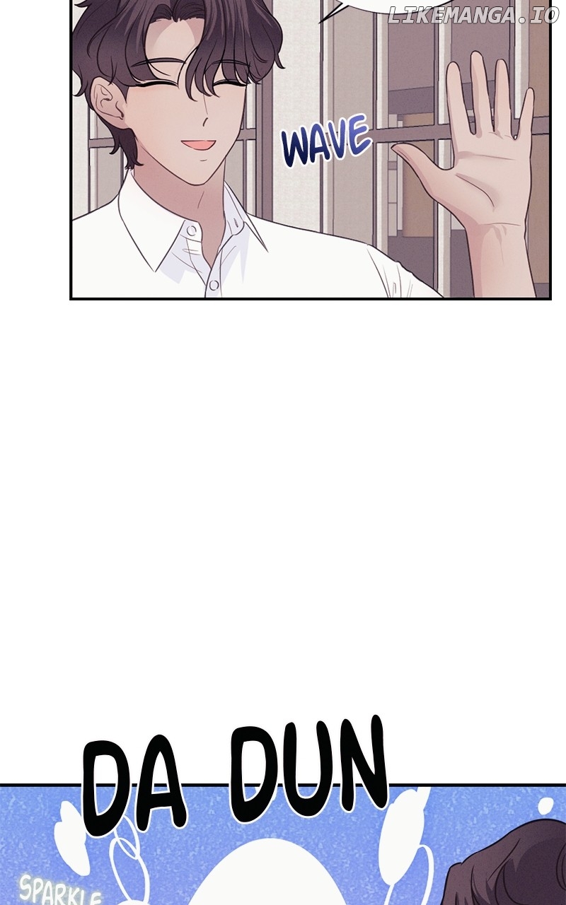 The Seductive Wife Chapter 19 - page 19