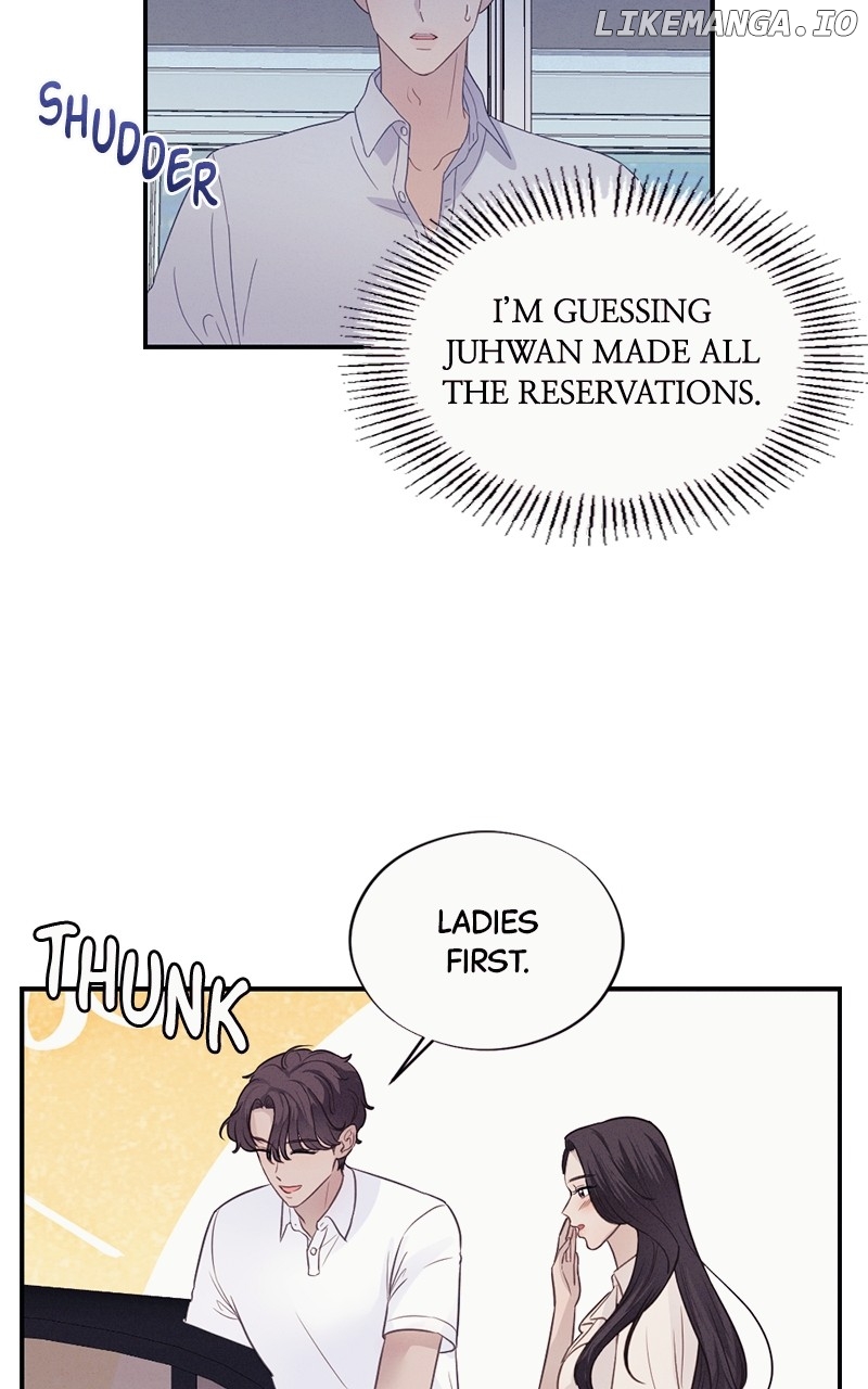 The Seductive Wife Chapter 19 - page 21