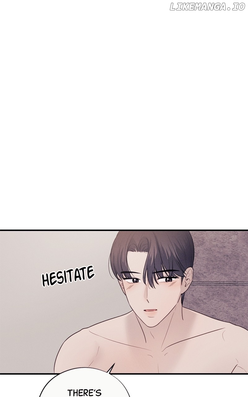 The Seductive Wife Chapter 19 - page 50