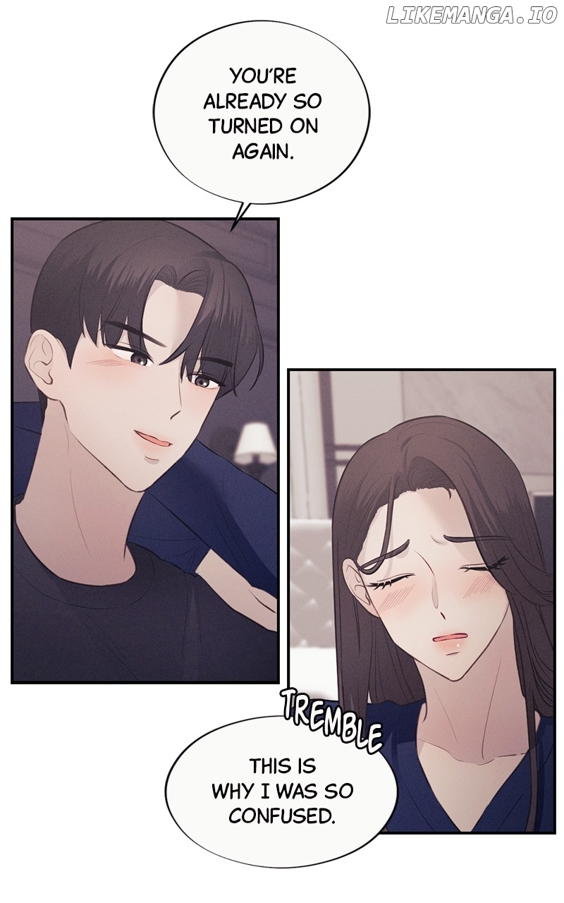 The Seductive Wife Chapter 18 - page 14