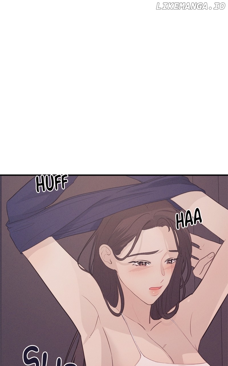 The Seductive Wife Chapter 18 - page 16