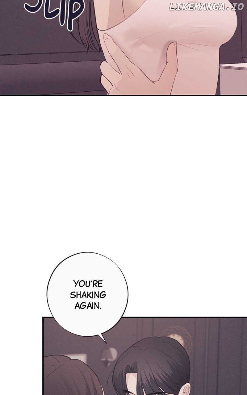 The Seductive Wife Chapter 18 - page 17