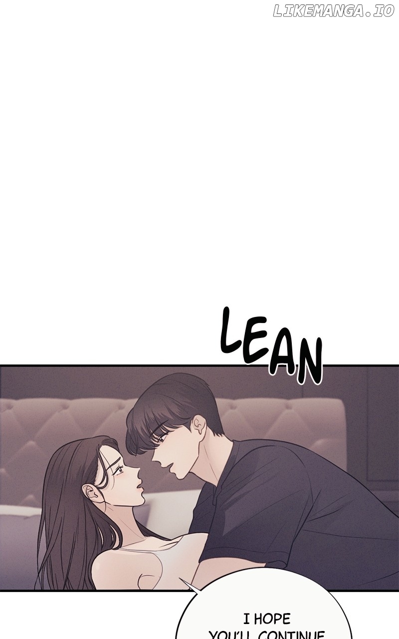 The Seductive Wife Chapter 18 - page 23