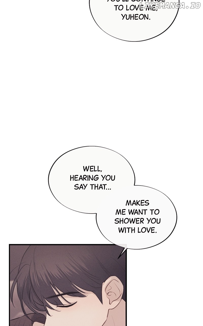 The Seductive Wife Chapter 18 - page 24