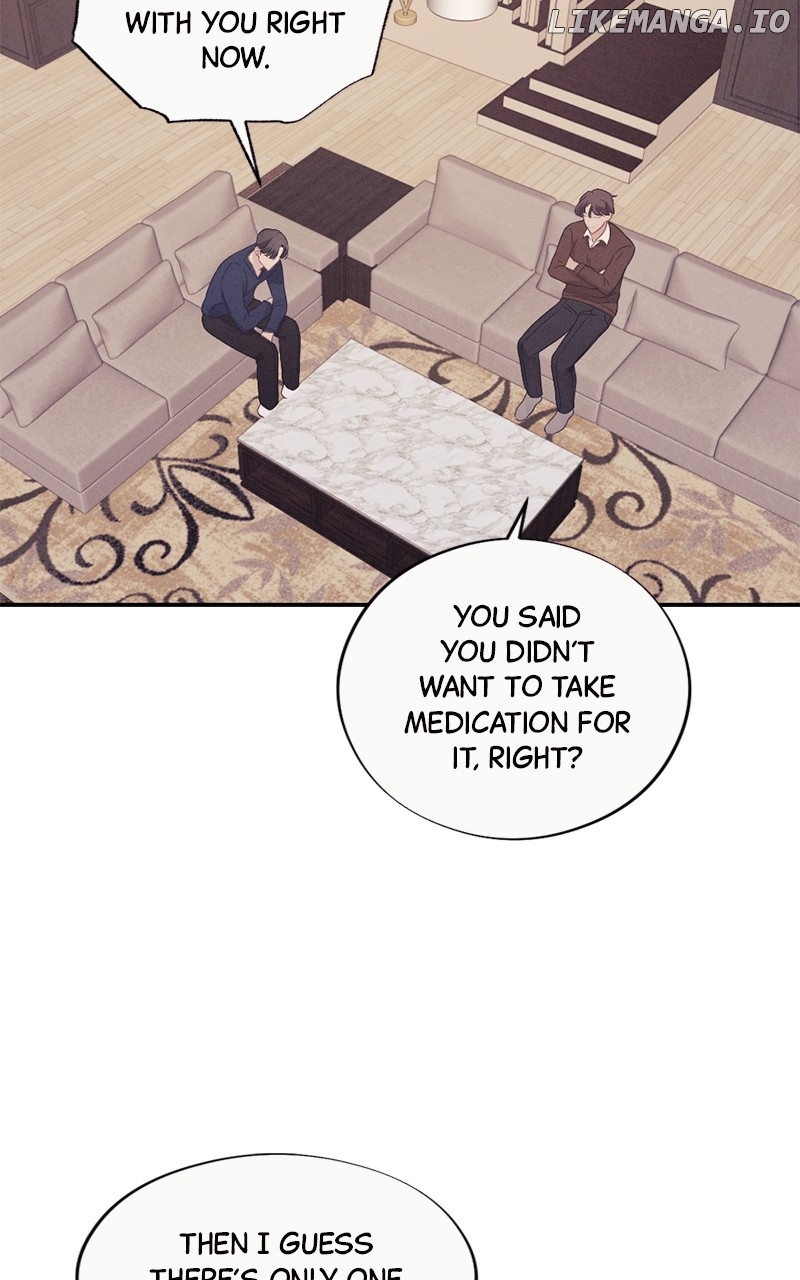 The Seductive Wife Chapter 18 - page 45