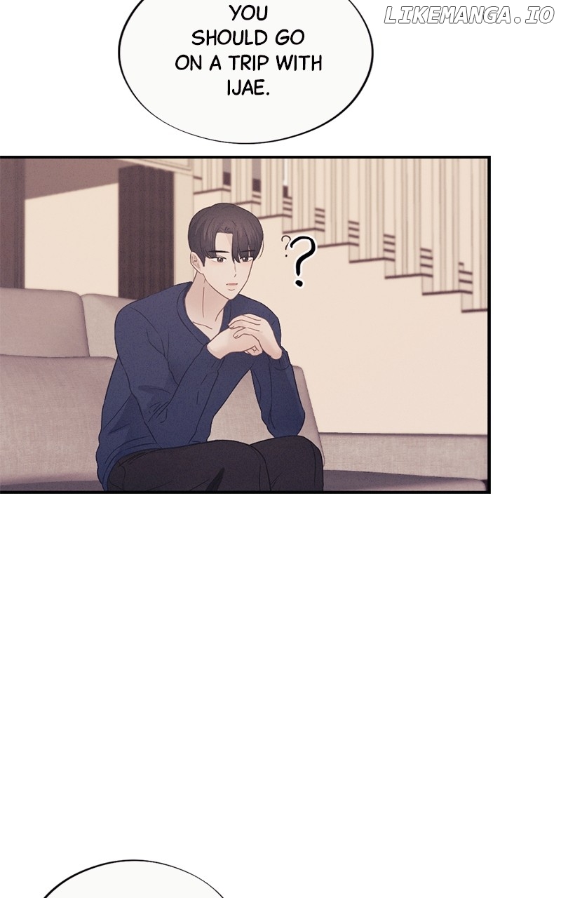 The Seductive Wife Chapter 18 - page 47