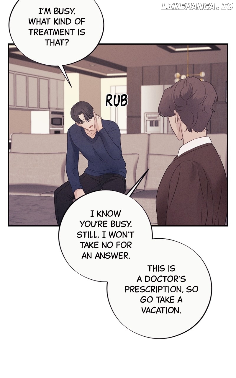 The Seductive Wife Chapter 18 - page 48