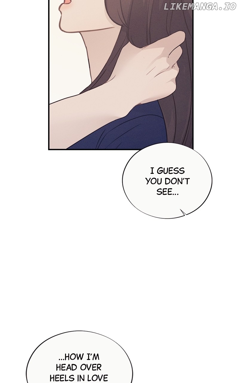 The Seductive Wife Chapter 18 - page 5
